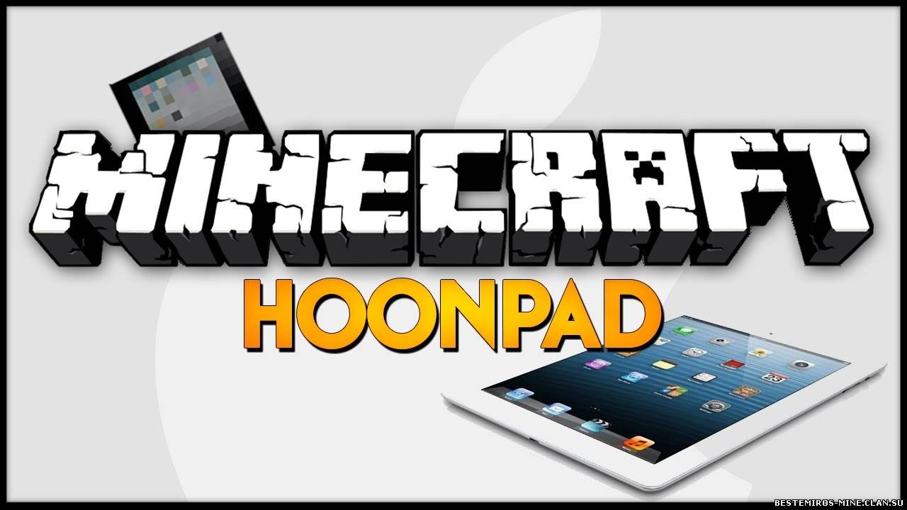 Софт на майнкрафт. Софты МАЙКНРАФТА название. Card Tablet Minecraft. Sing Tablet Minecraft.